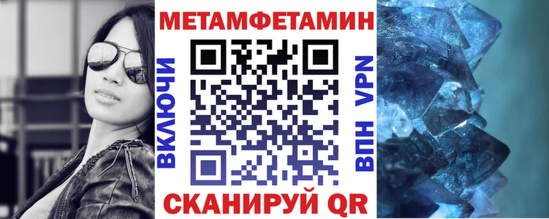 Амфетамин 98%  Калязин 