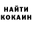 Метадон белоснежный Zakir Kalandarov