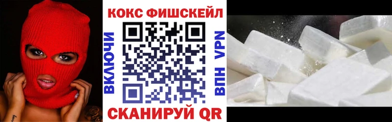 mega   наркотики  Калязин  КОКАИН Боливия 