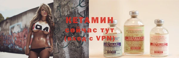 синтетический гашиш Анжеро-Судженск