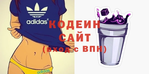 спайс Аксай
