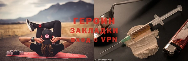 индика Апатиты