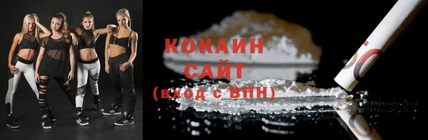 спайс Аксай