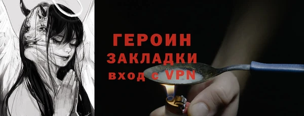 ALPHA-PVP Анива