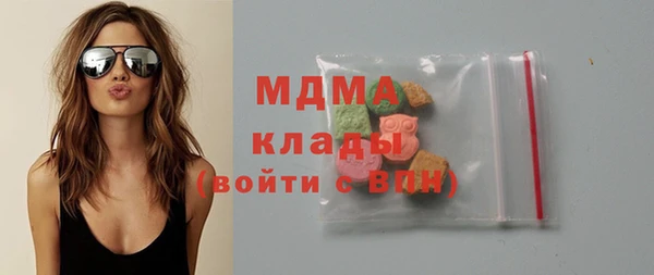 марихуана Вязники