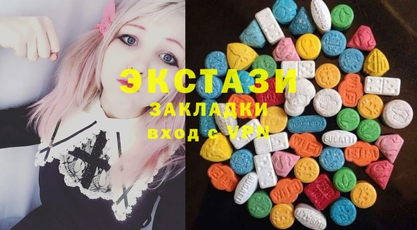 дурь Магадан