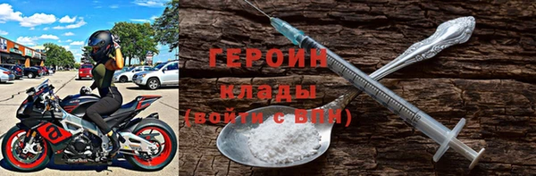 спайс Аксай