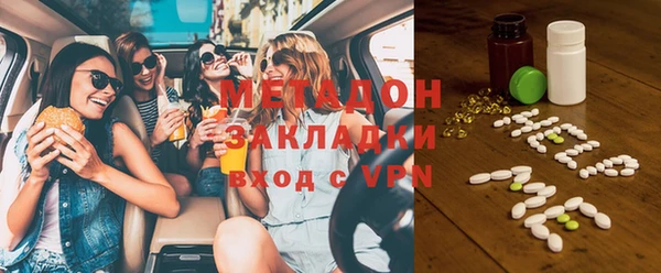 герыч Алагир