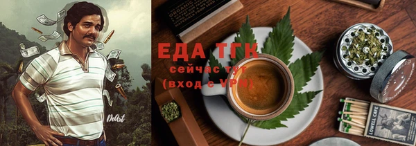 спайс Аксай