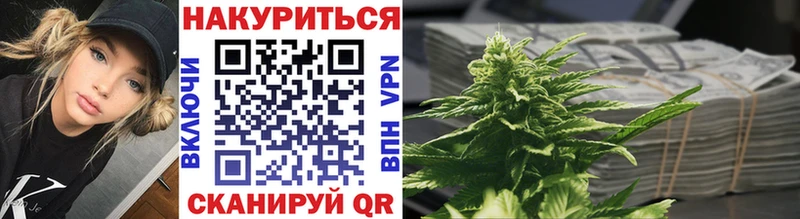 МАРИХУАНА LSD WEED  Калязин 