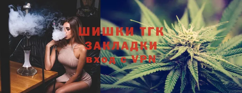 купить наркоту  Калязин  Конопля LSD WEED 